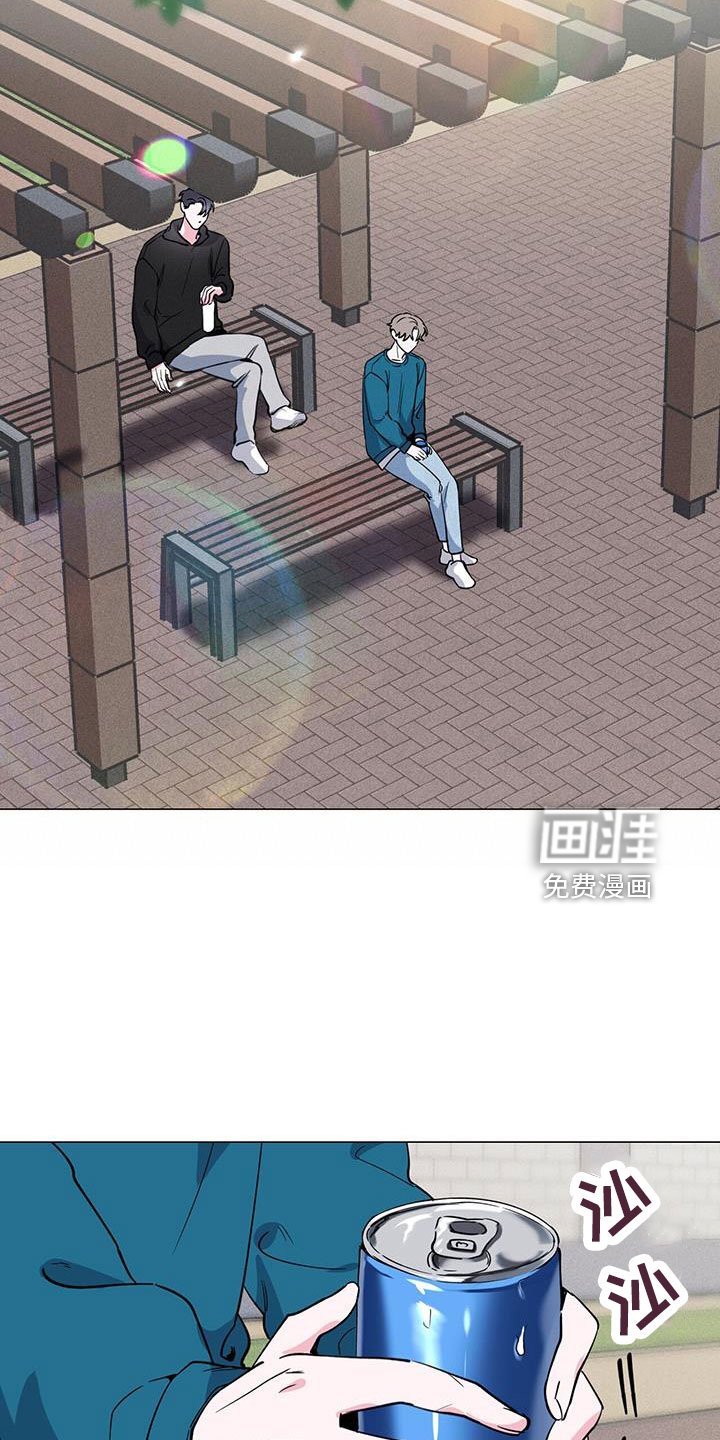 第68章：嗓门状态不好