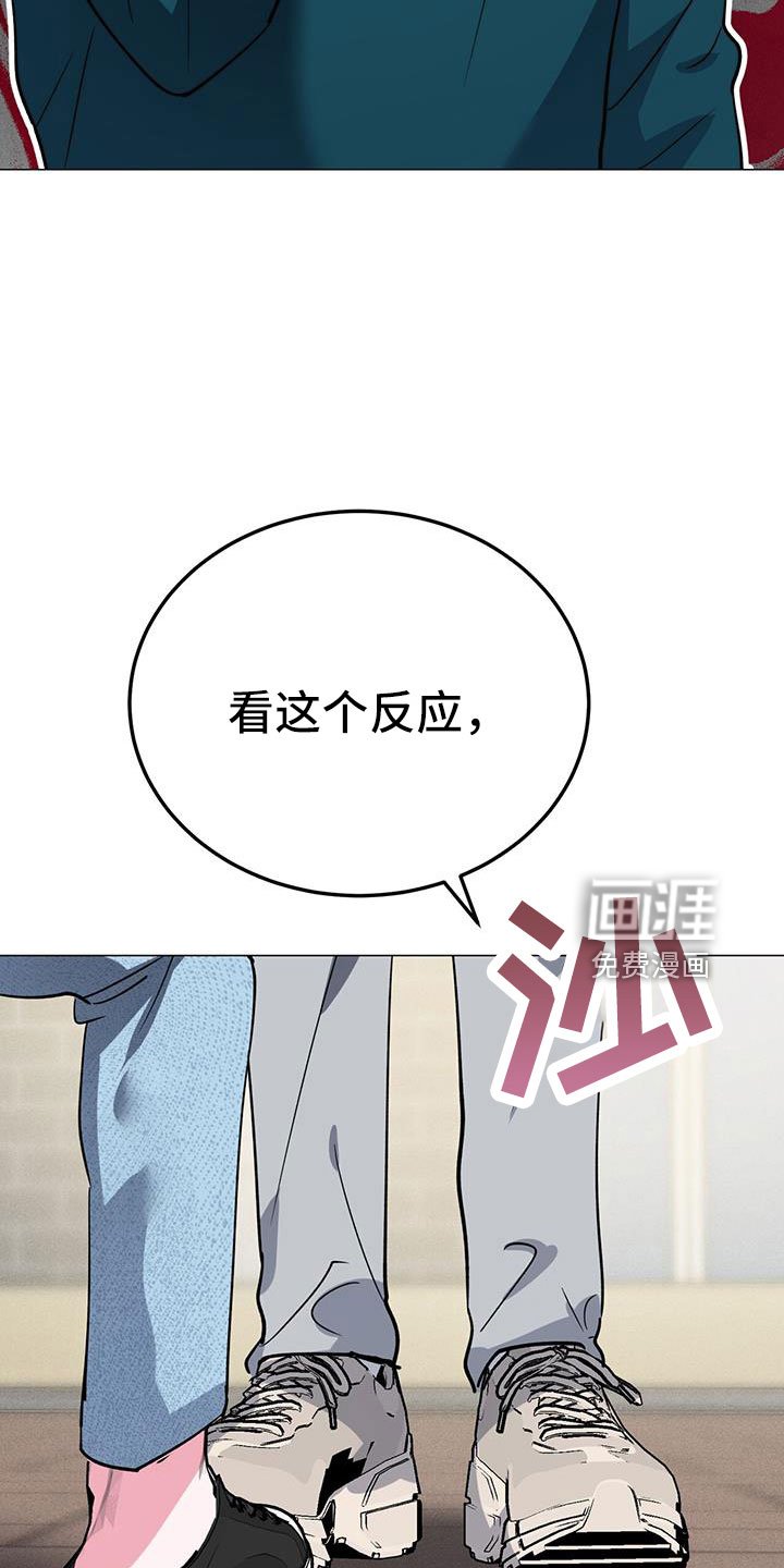第69章：伴侣