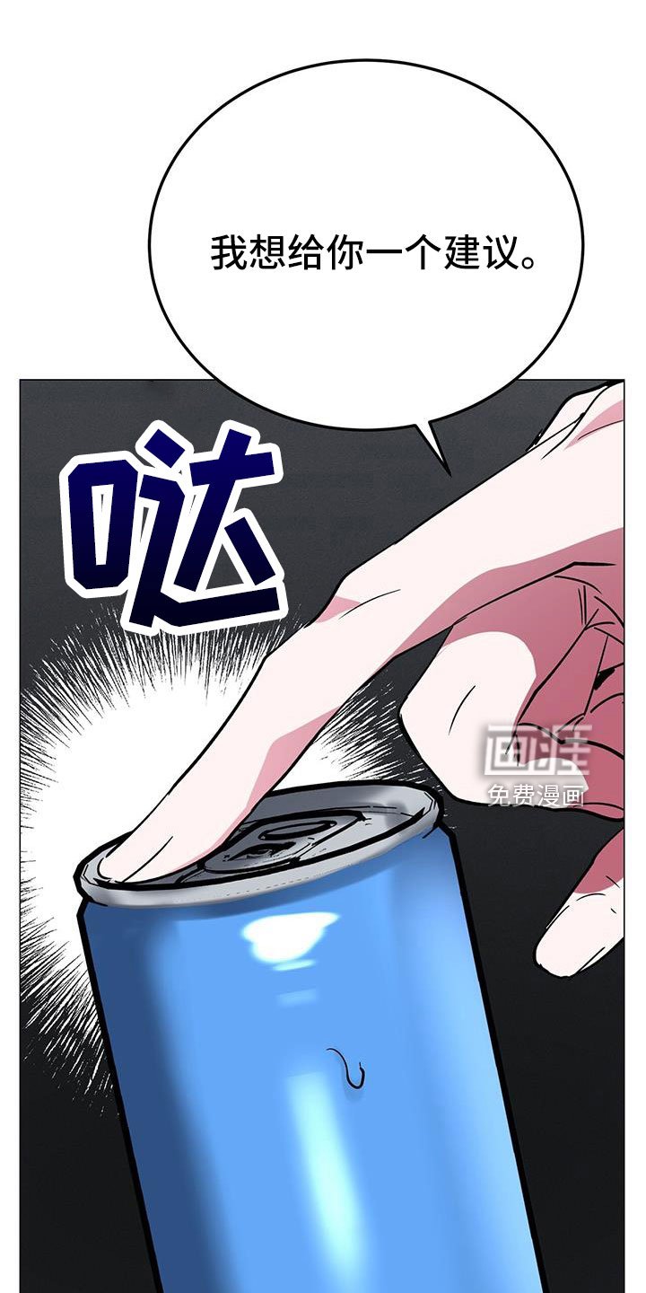 第69章：伴侣