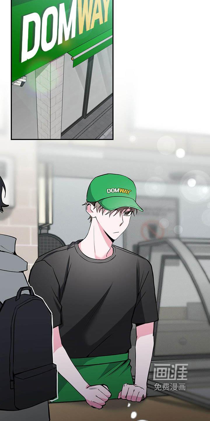 第7章：逃离