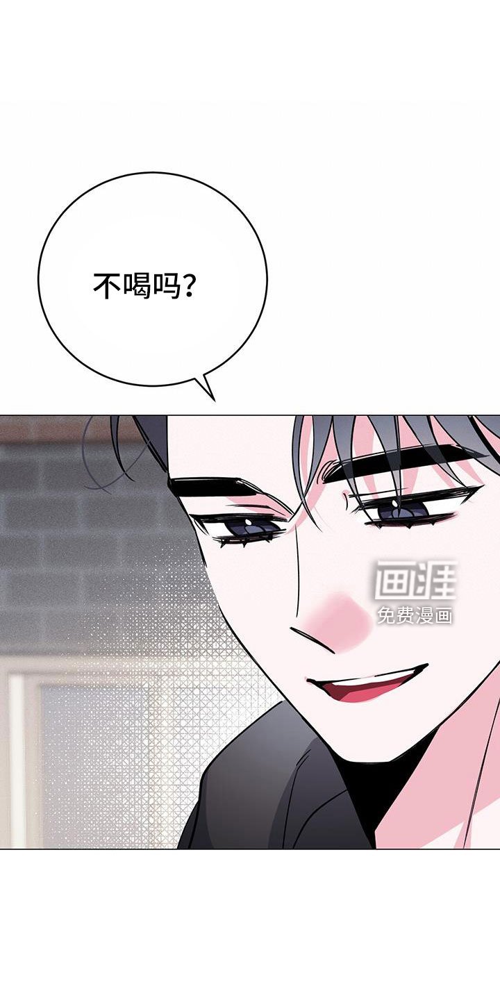 第70章：别想协商
