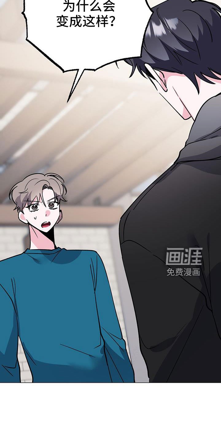 第70章：别想协商