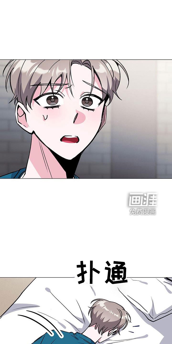 第71章：答应