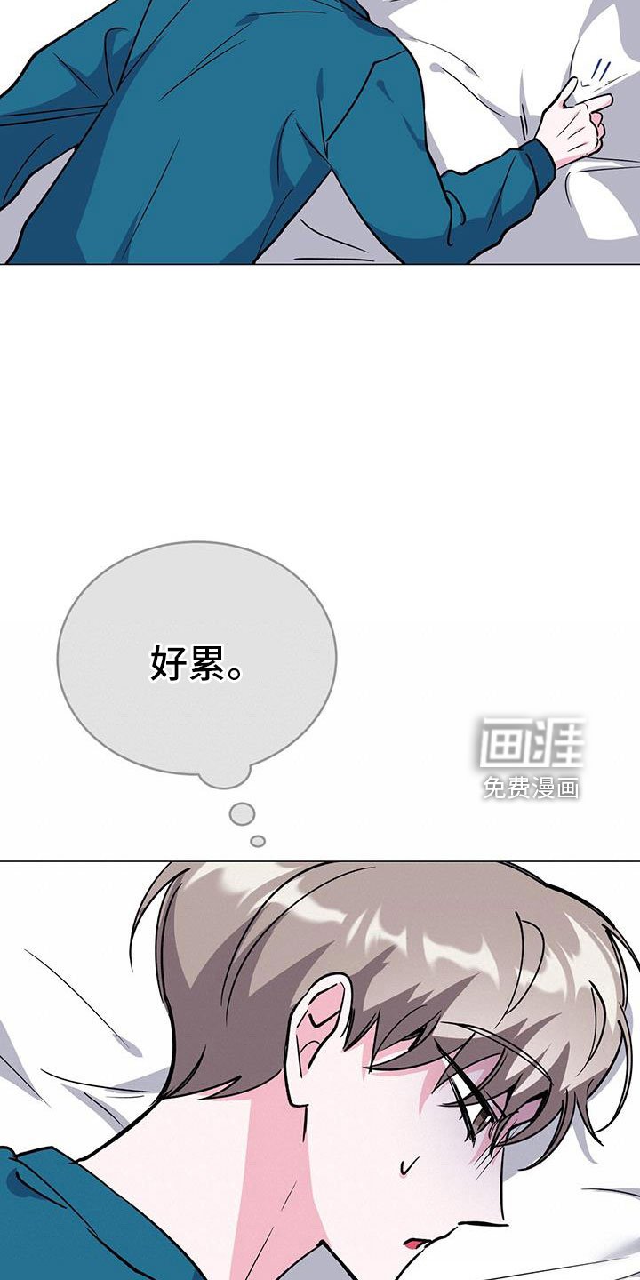 第71章：答应