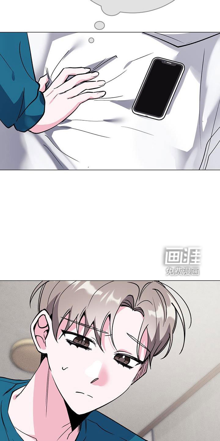 第71章：答应