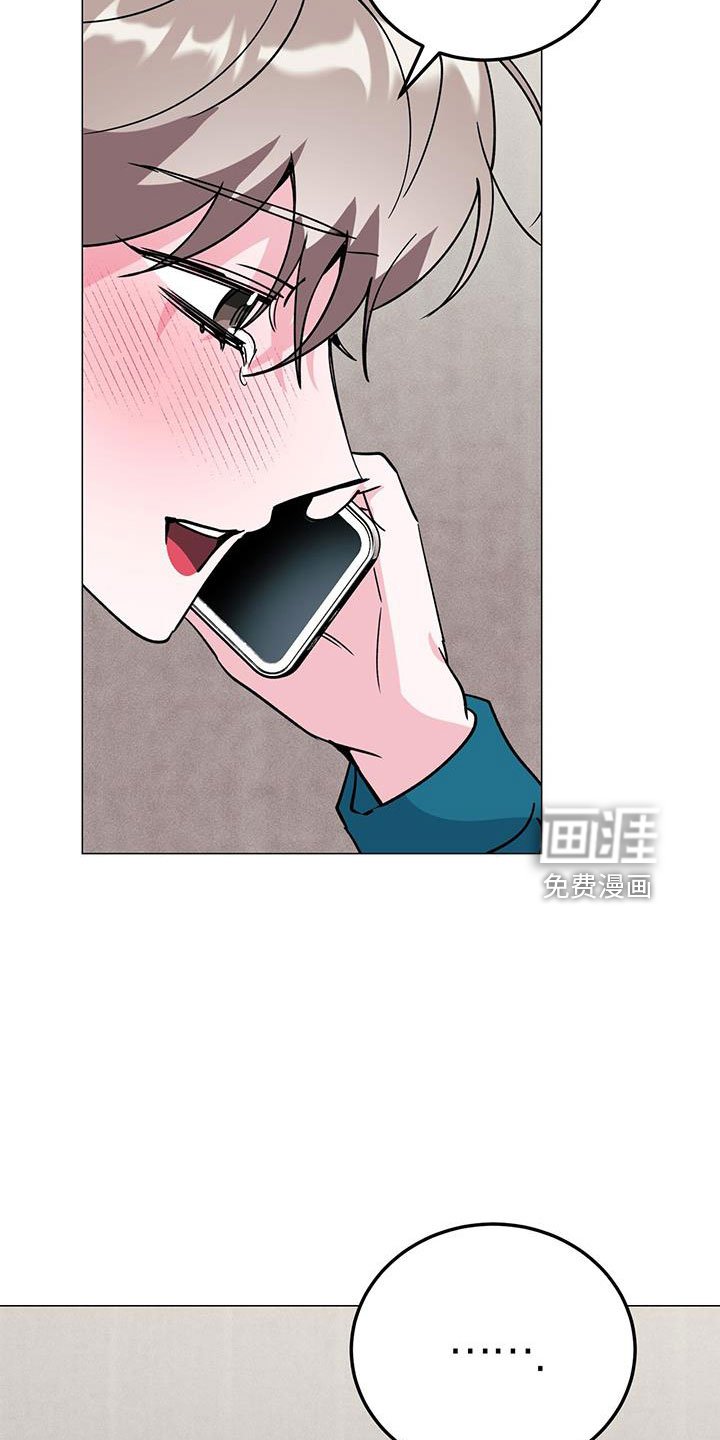 第71章：答应