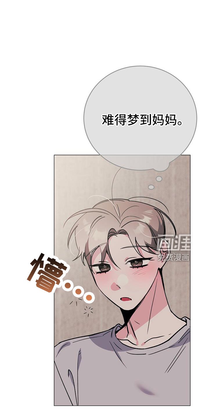 第72章：等一下