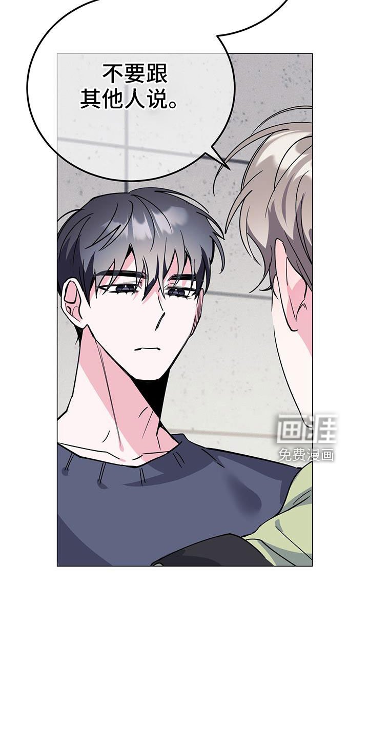 第72章：等一下