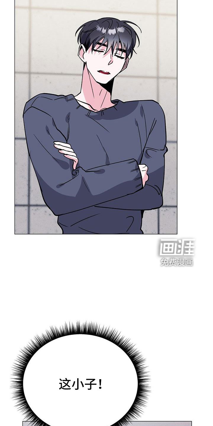 第72章：等一下