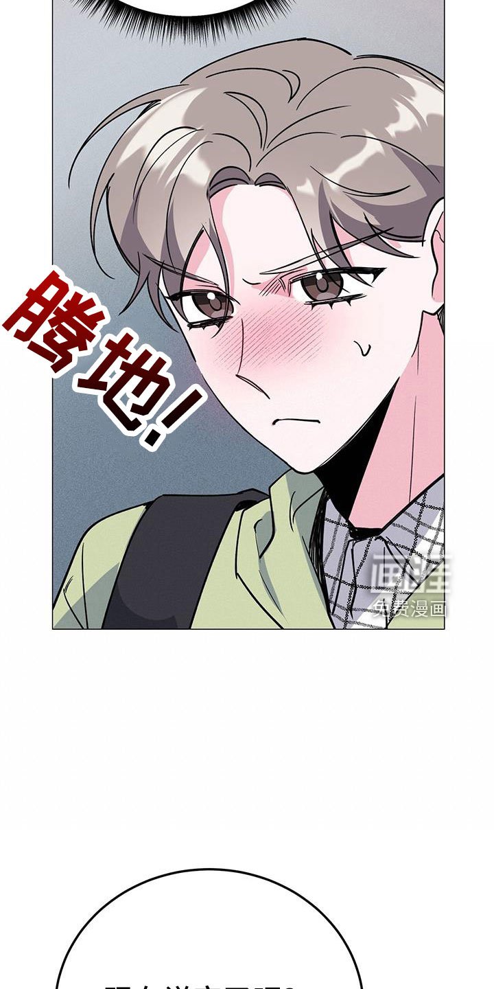 第72章：等一下