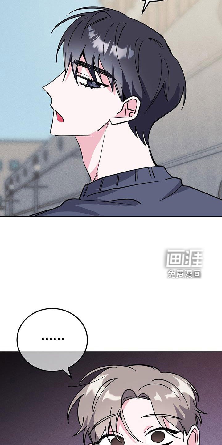 第73章：周五见