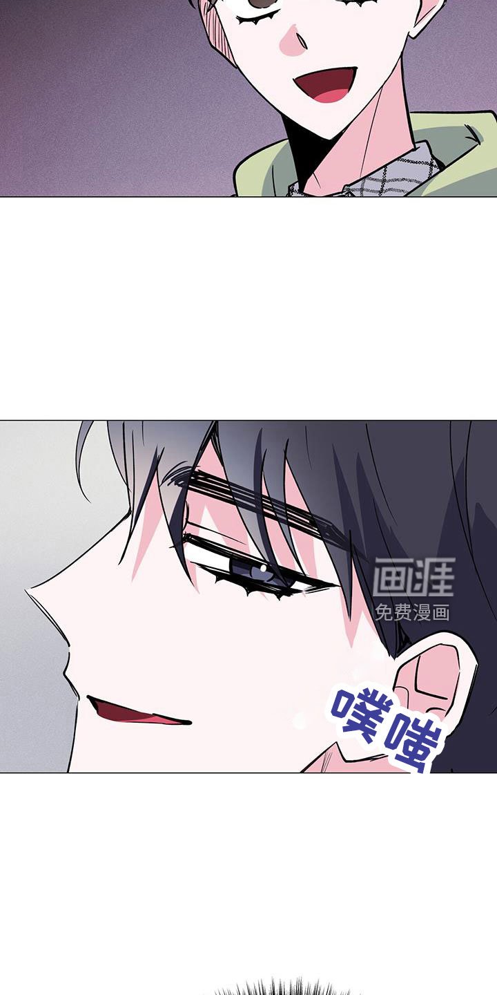 第73章：周五见