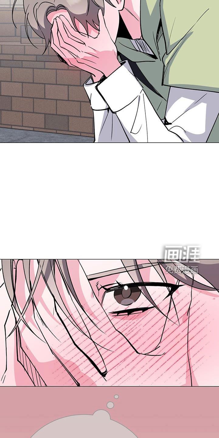 第73章：周五见