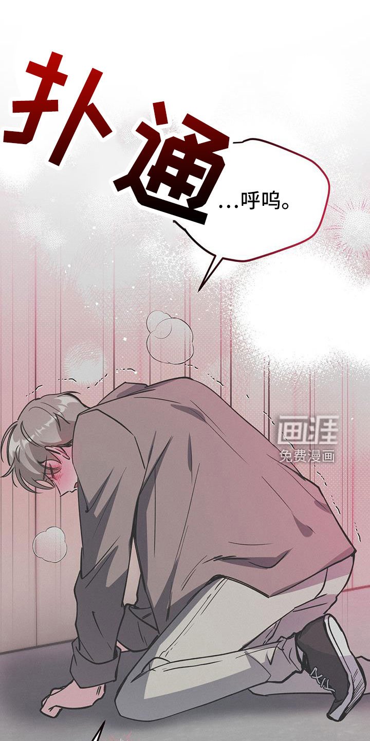 第73章：周五见