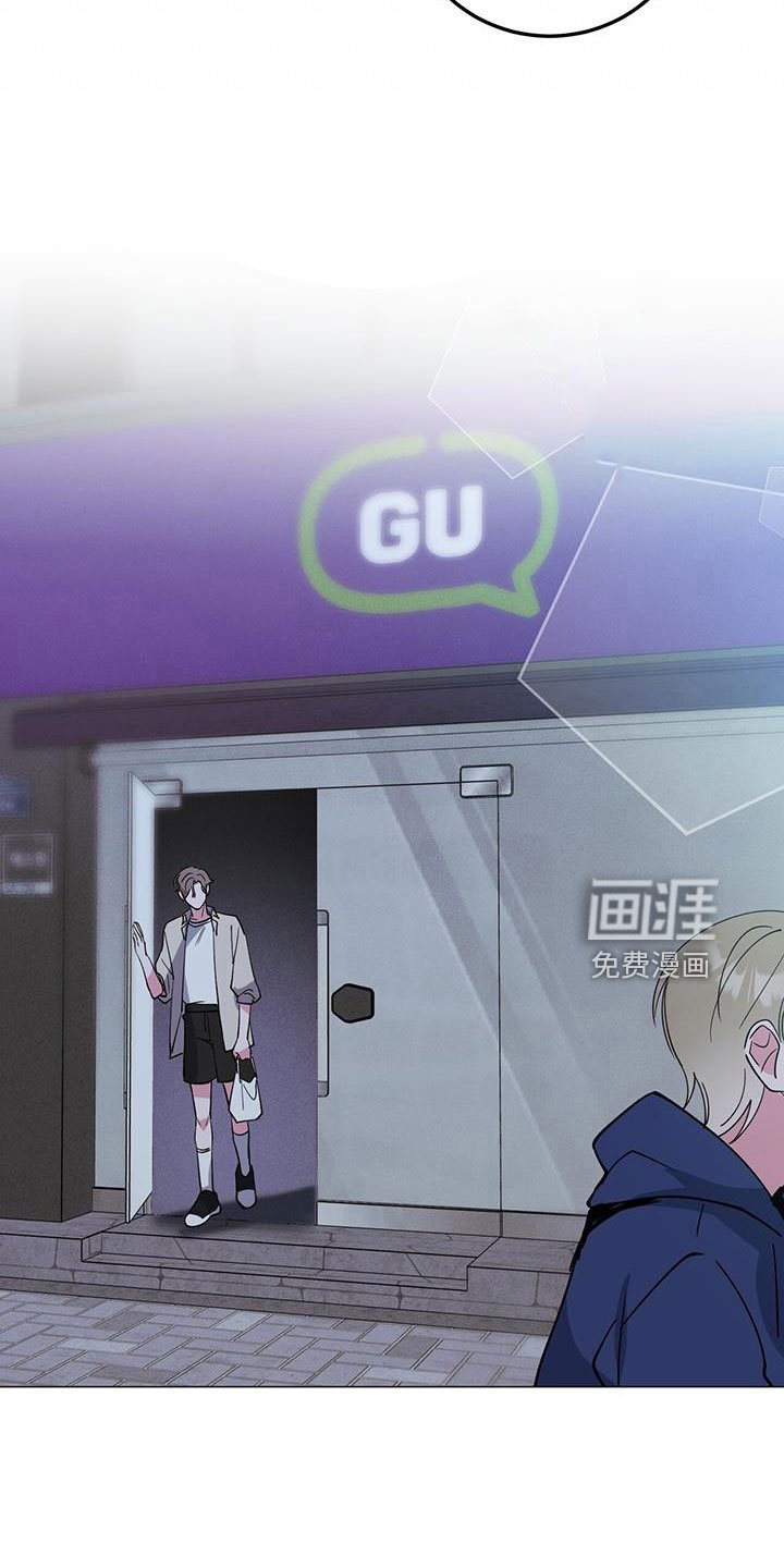 第73章：周五见