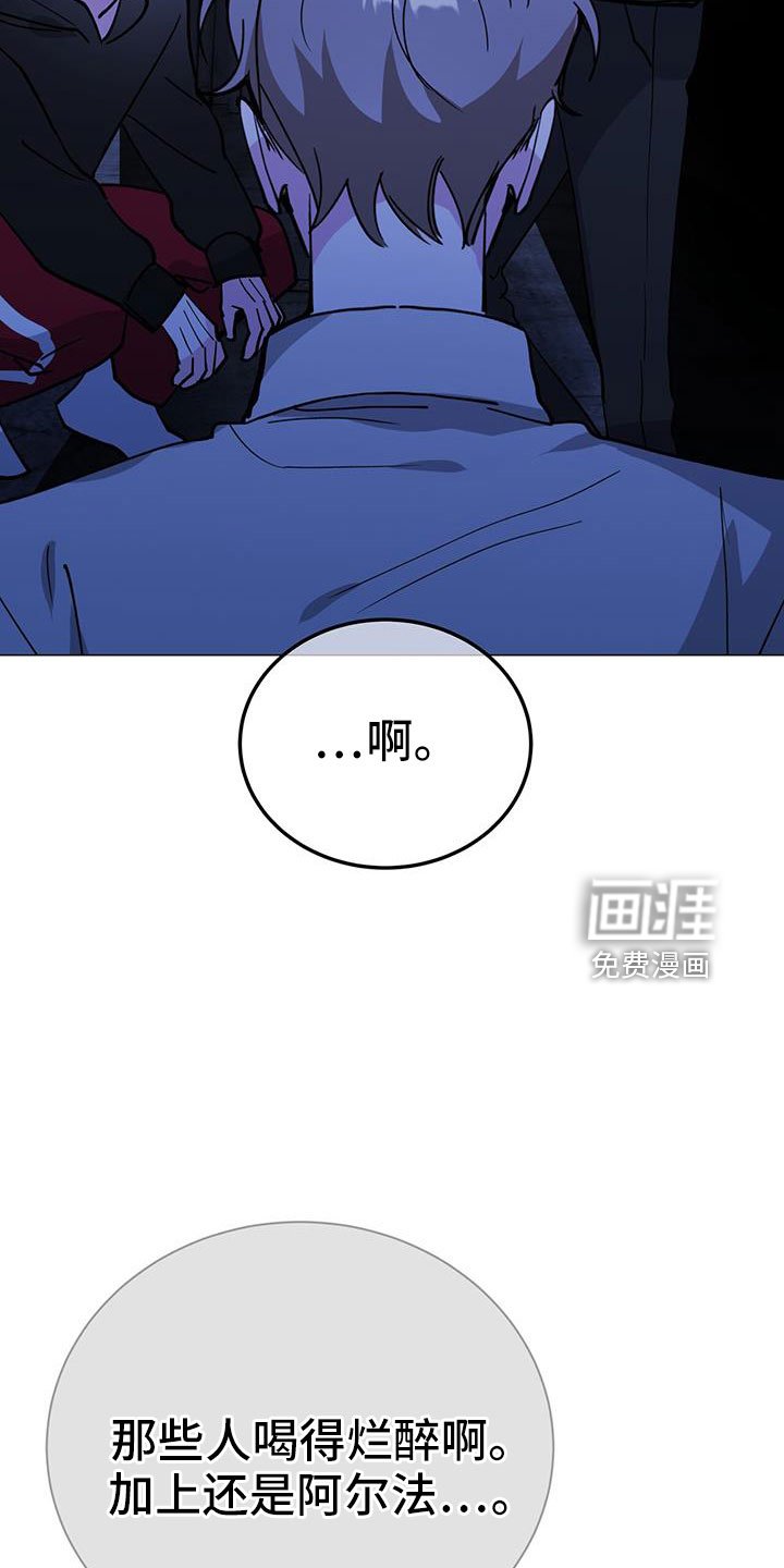 第74章：先上车