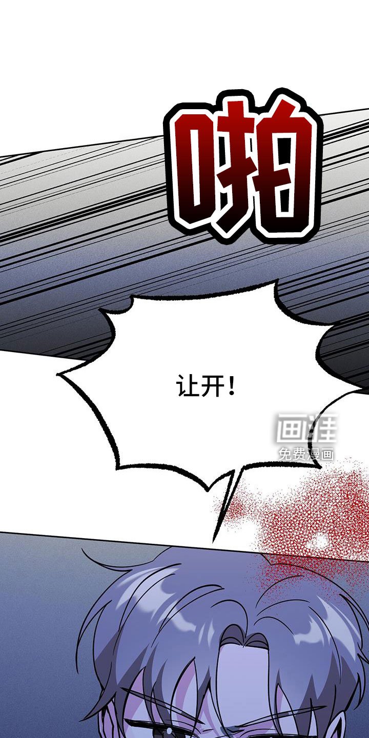 第74章：先上车