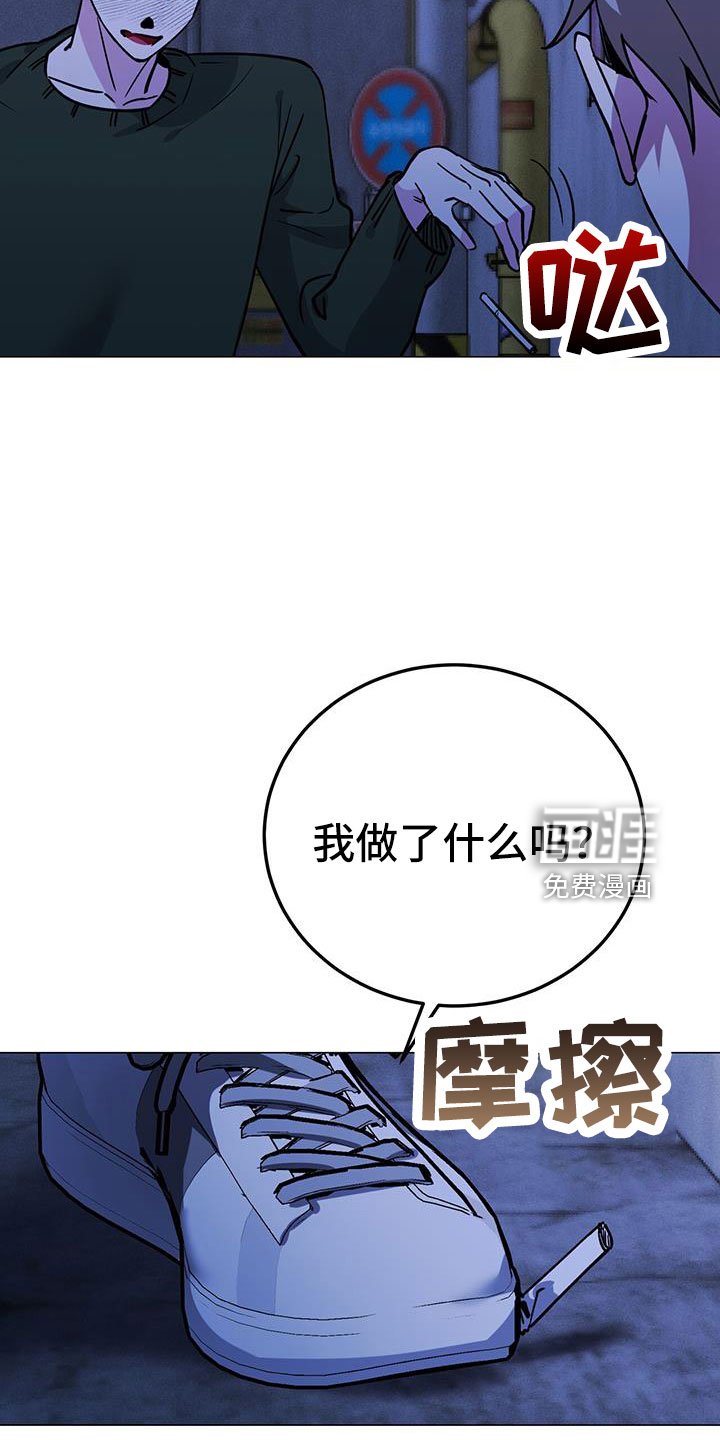 第74章：先上车