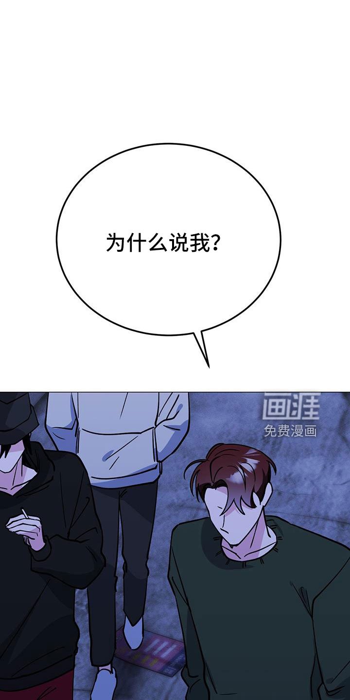 第74章：先上车