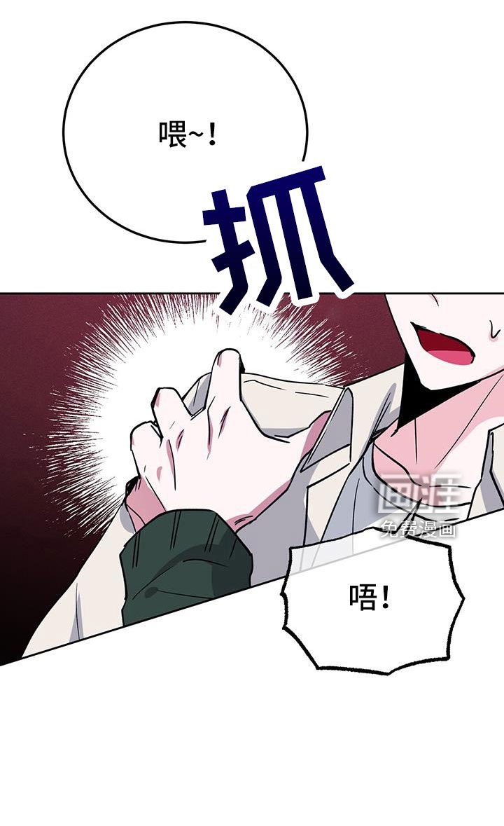 第74章：先上车