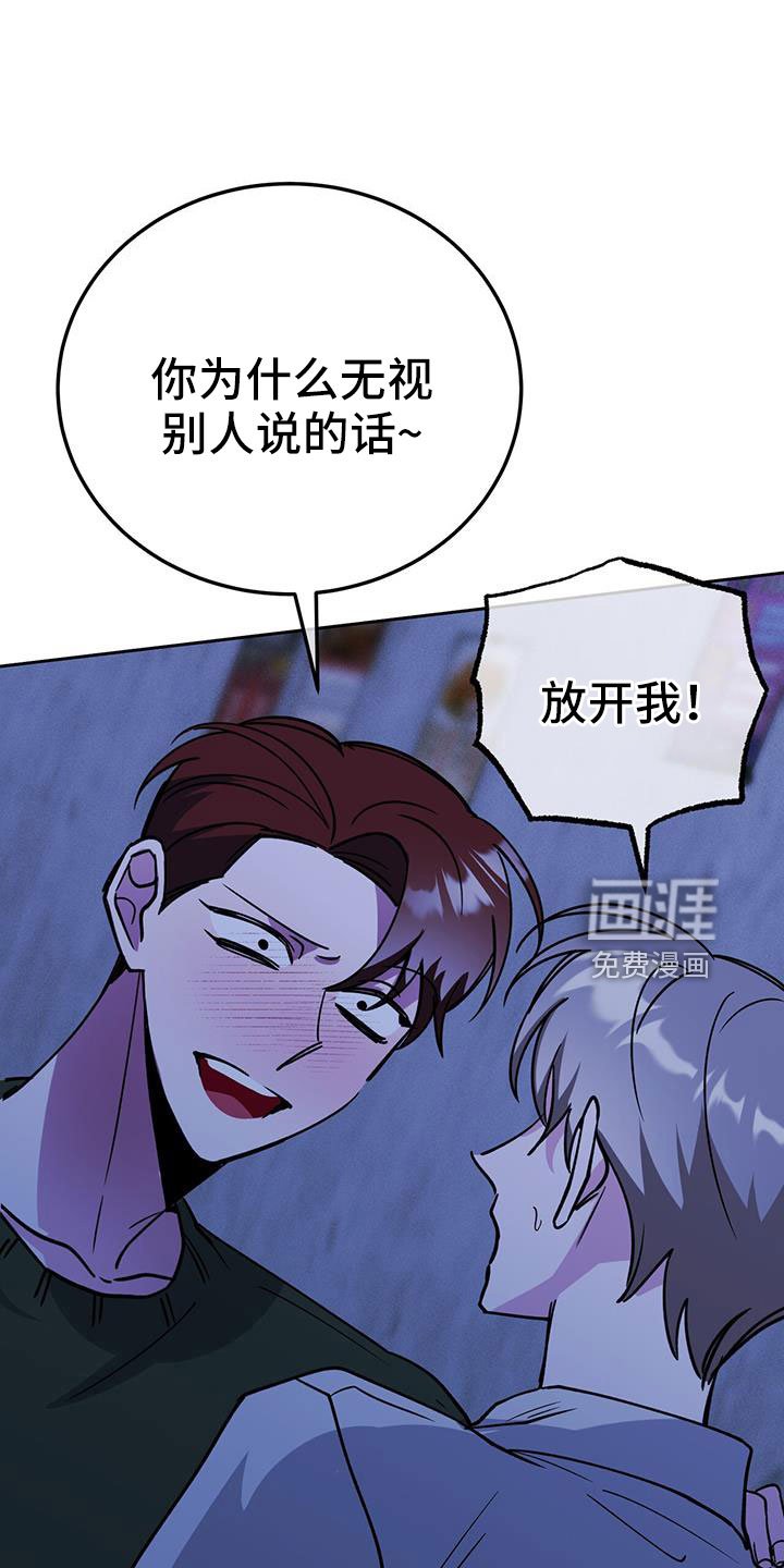 第74章：先上车