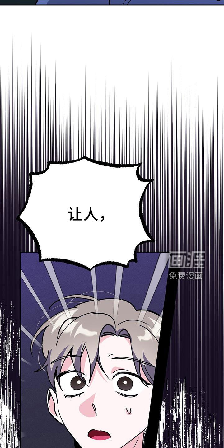 第74章：先上车