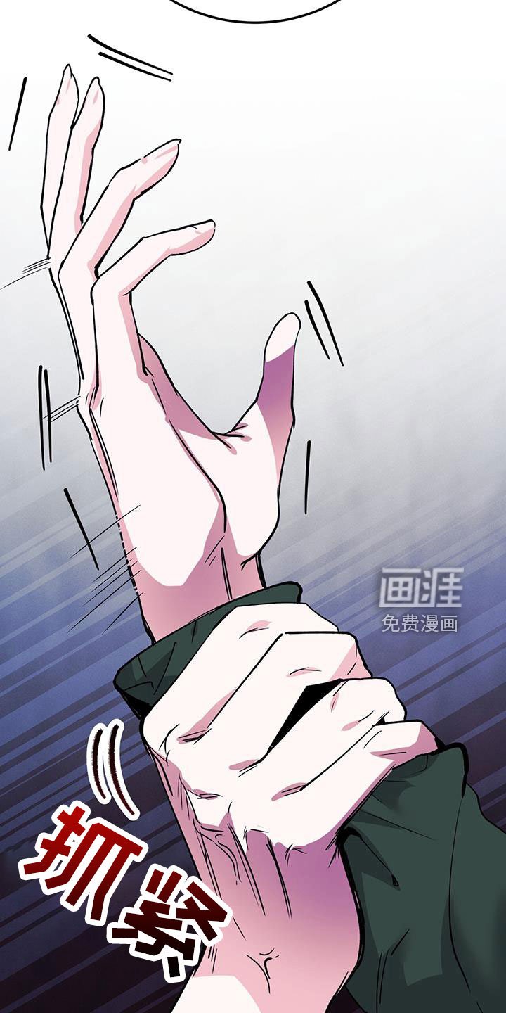 第74章：先上车