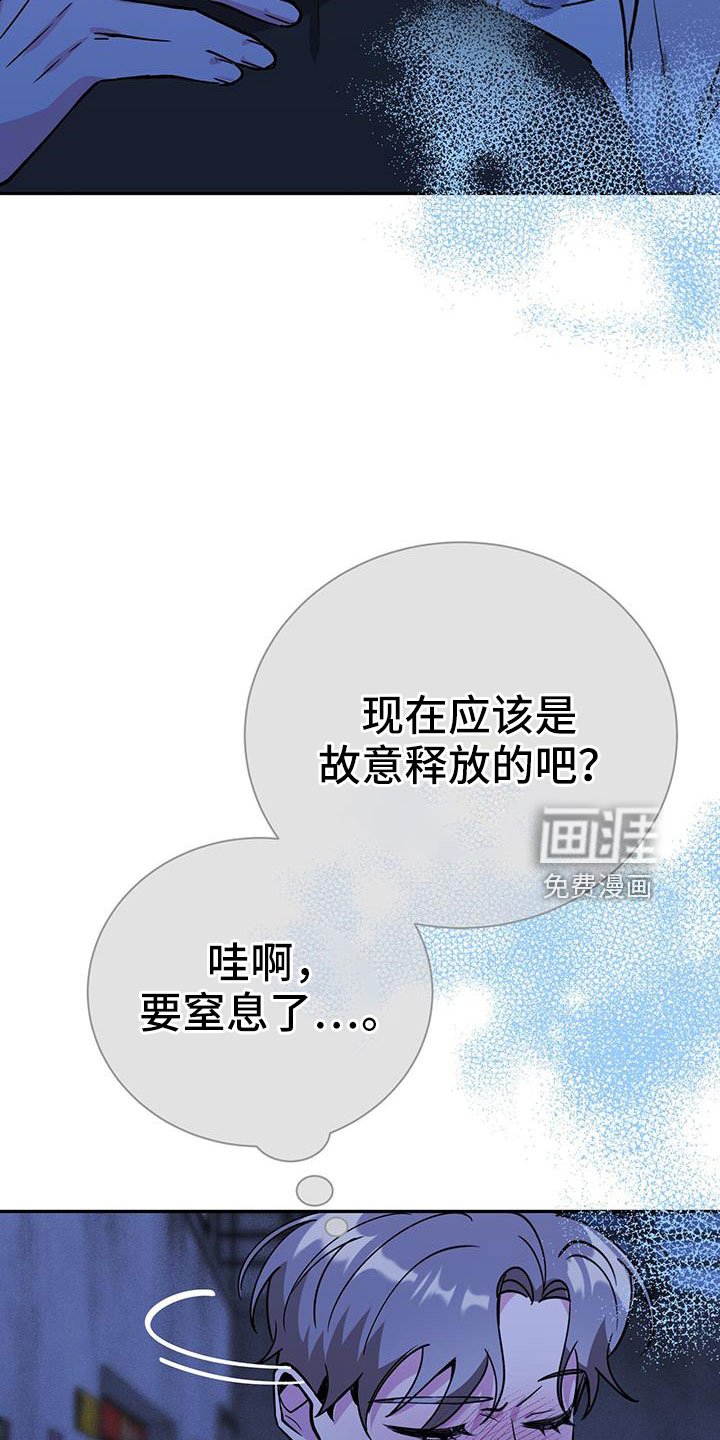 第74章：先上车