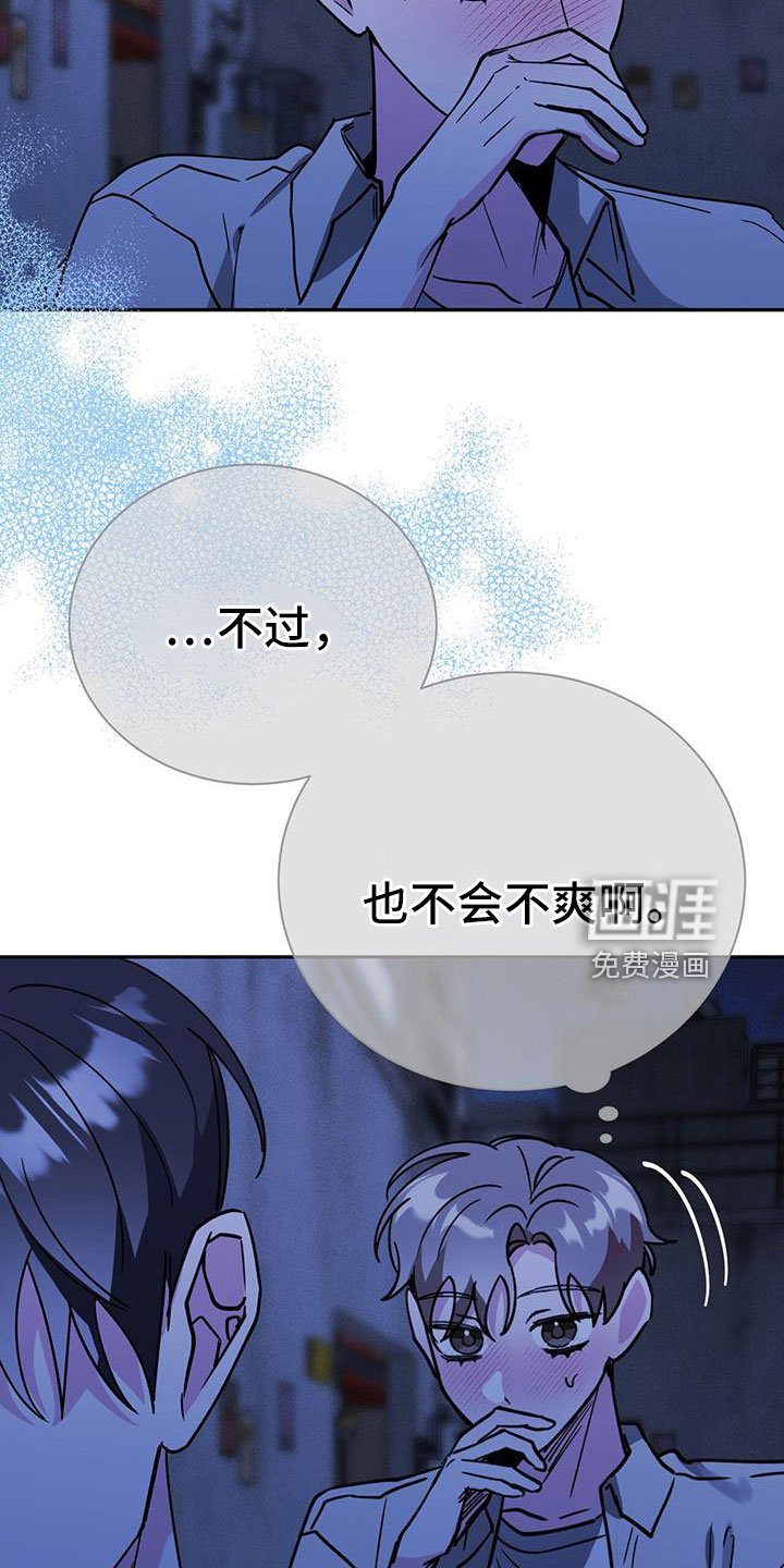 第74章：先上车