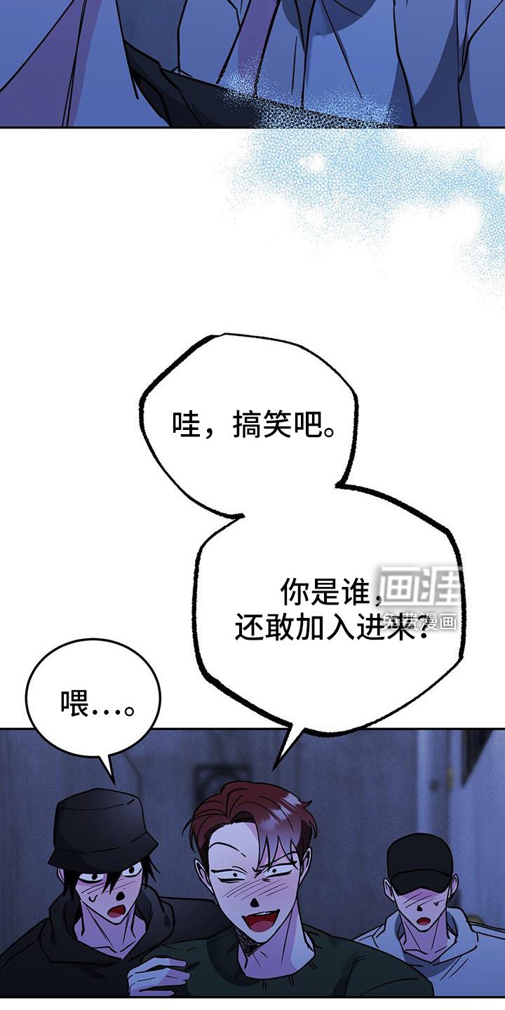 第74章：先上车