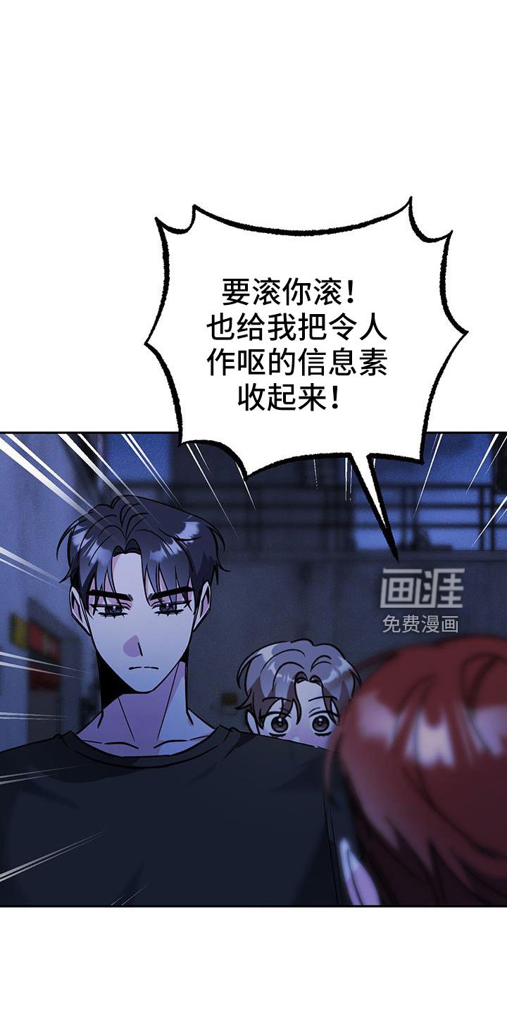 第74章：先上车
