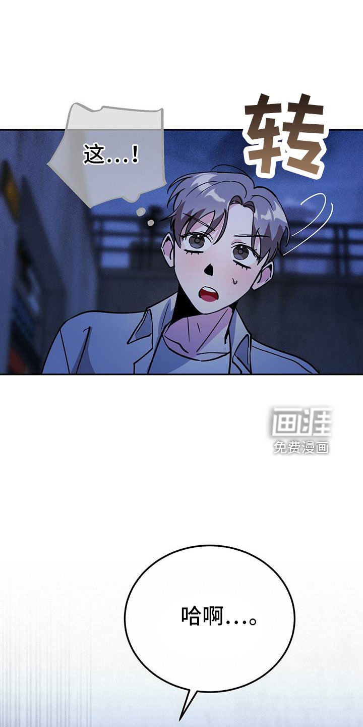 第74章：先上车