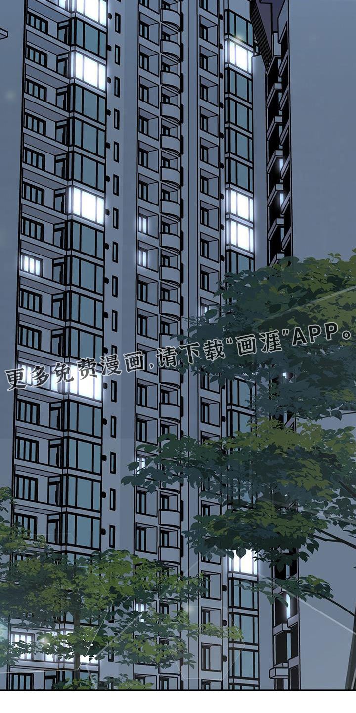 第75章：开始吧