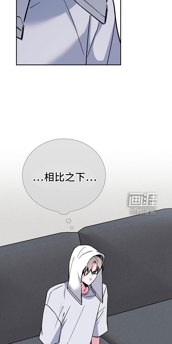 第75章：开始吧