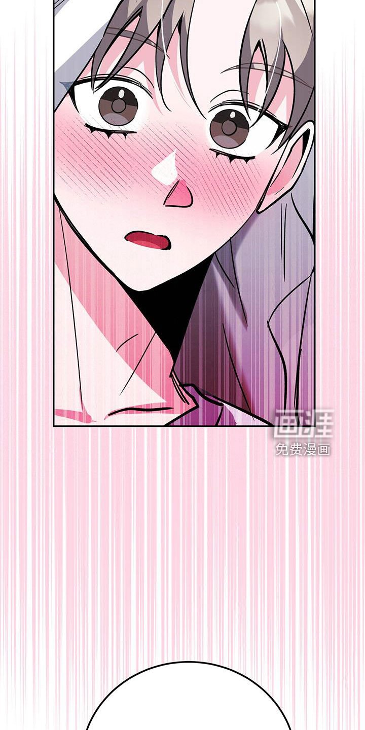 第75章：开始吧