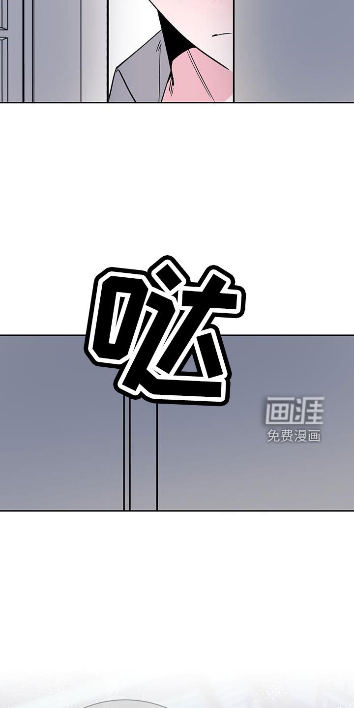 第76章：觉得陌生