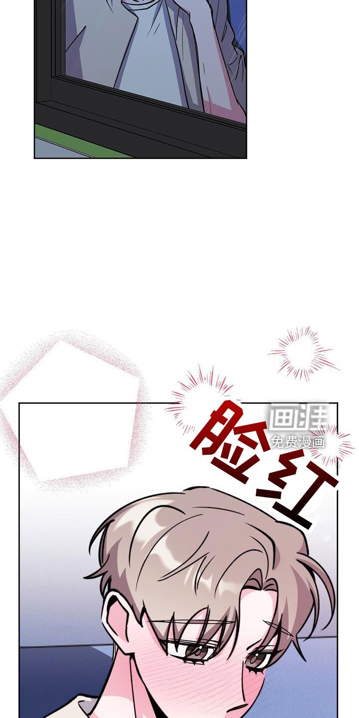 第76章：觉得陌生