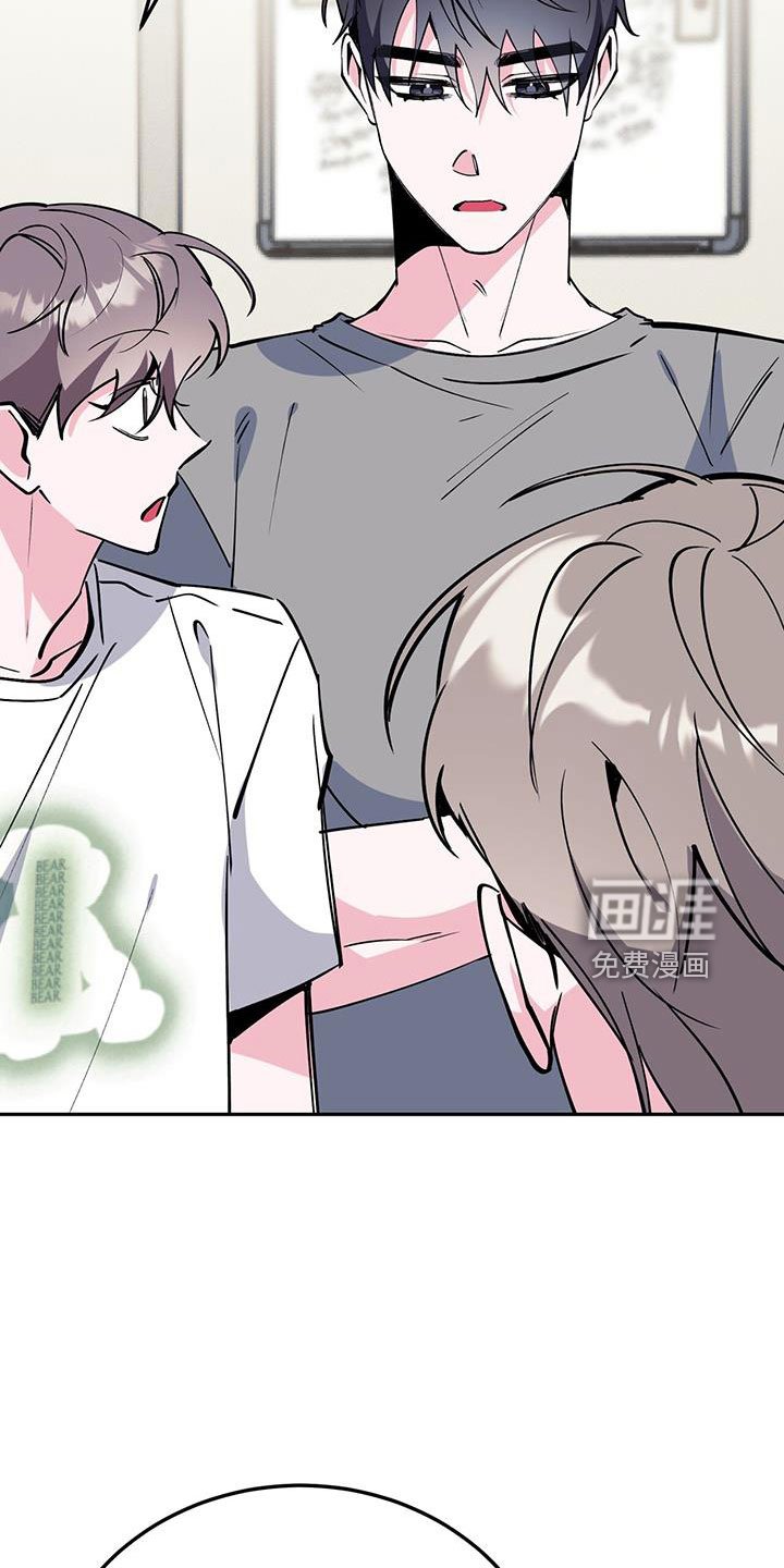 第77章：倒霉的家伙