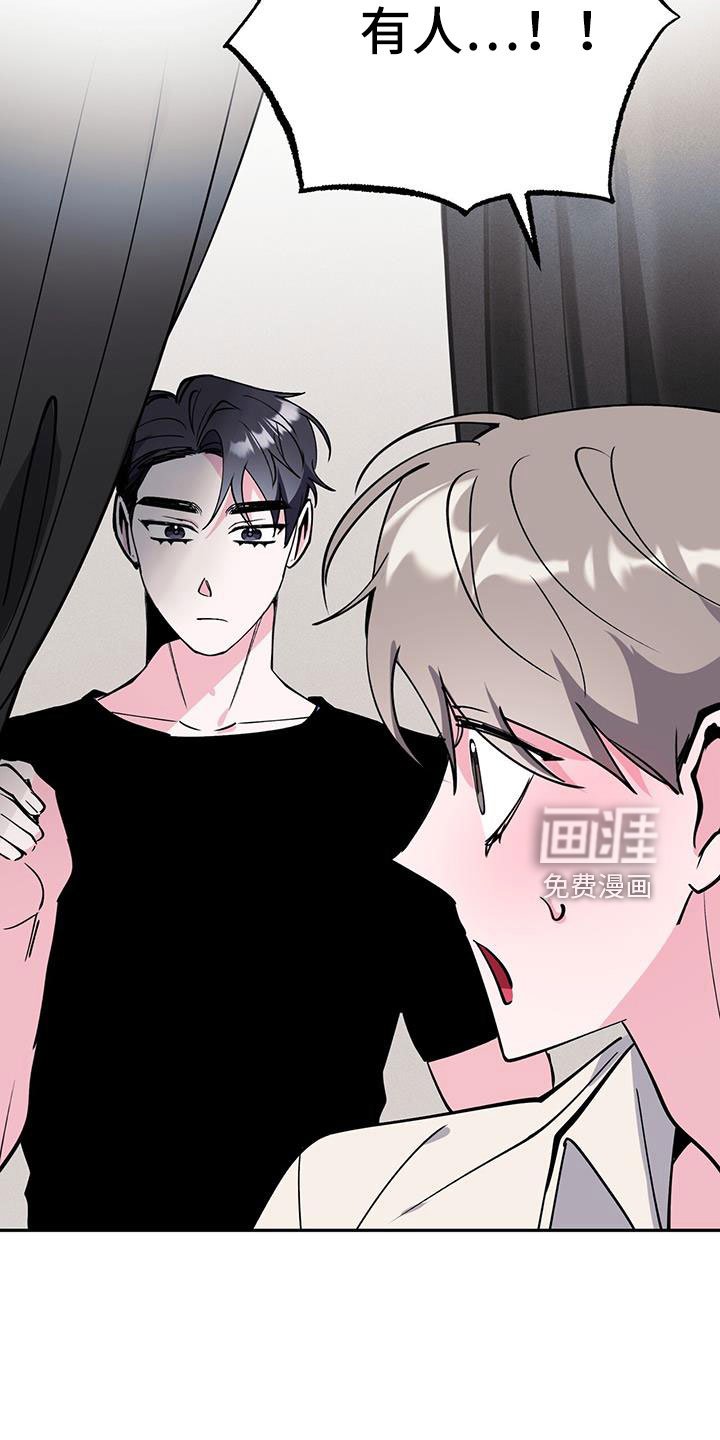 第78章：看看镜子