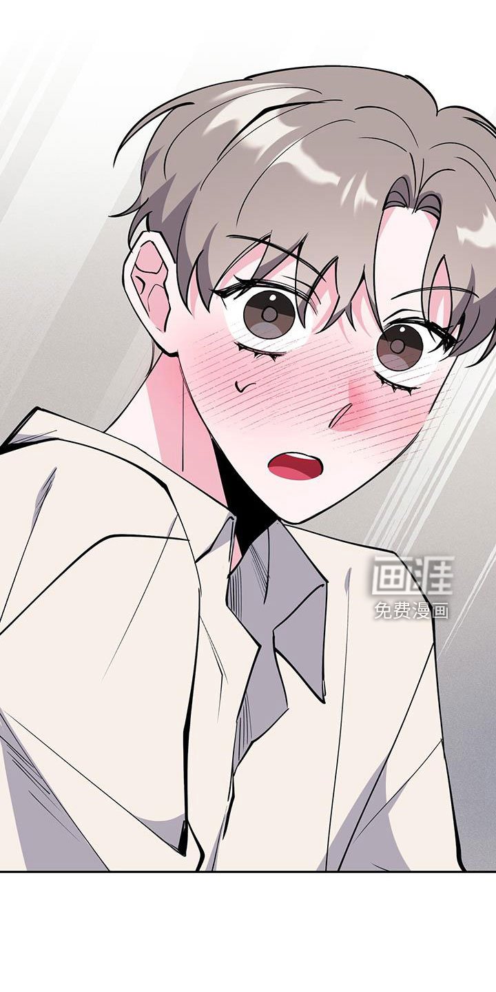 第78章：看看镜子