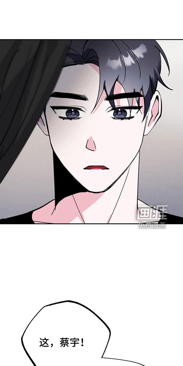第78章：看看镜子