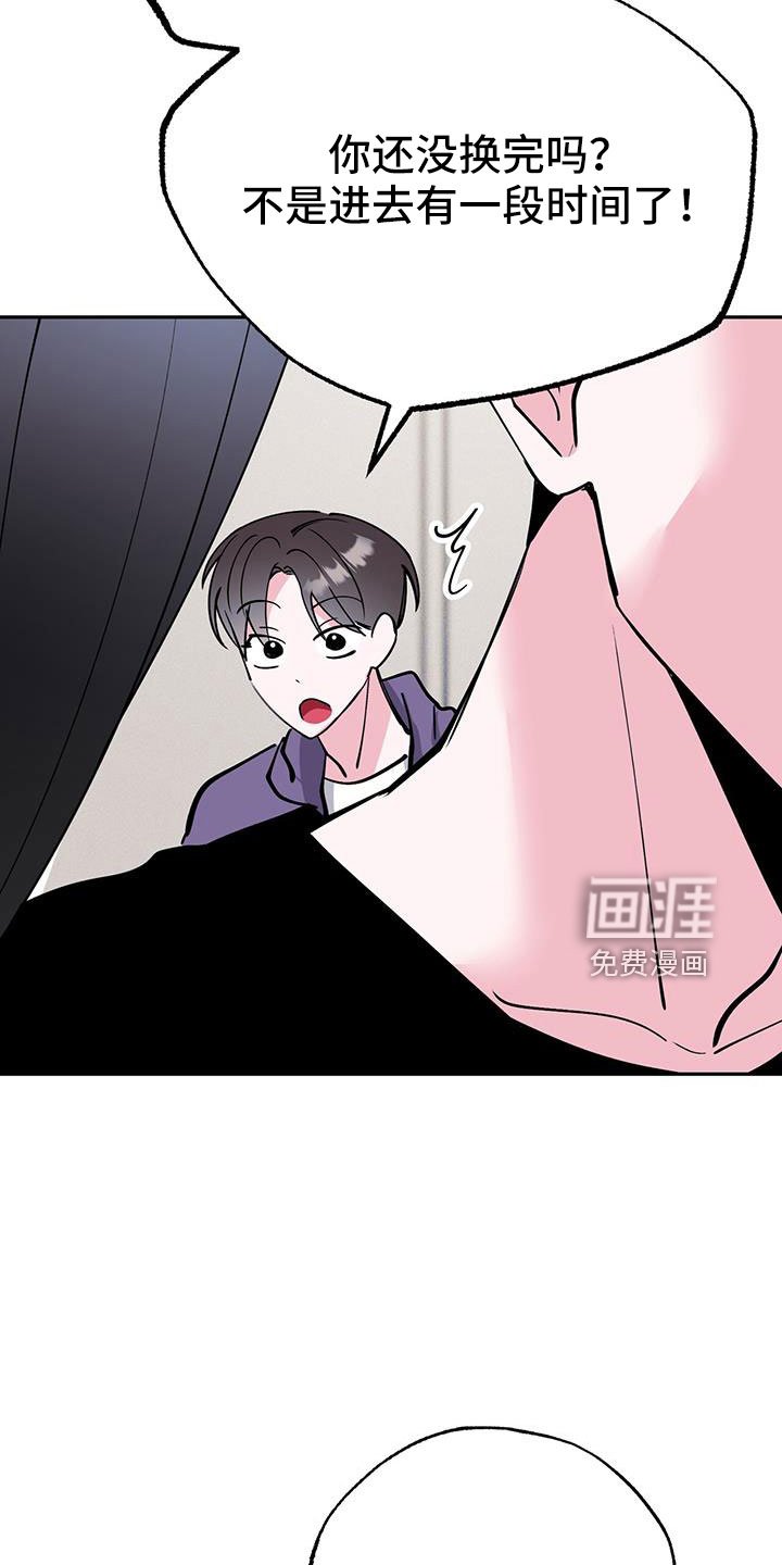 第78章：看看镜子