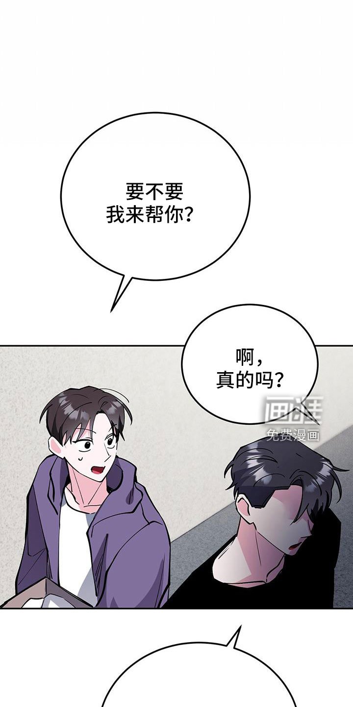 第78章：看看镜子