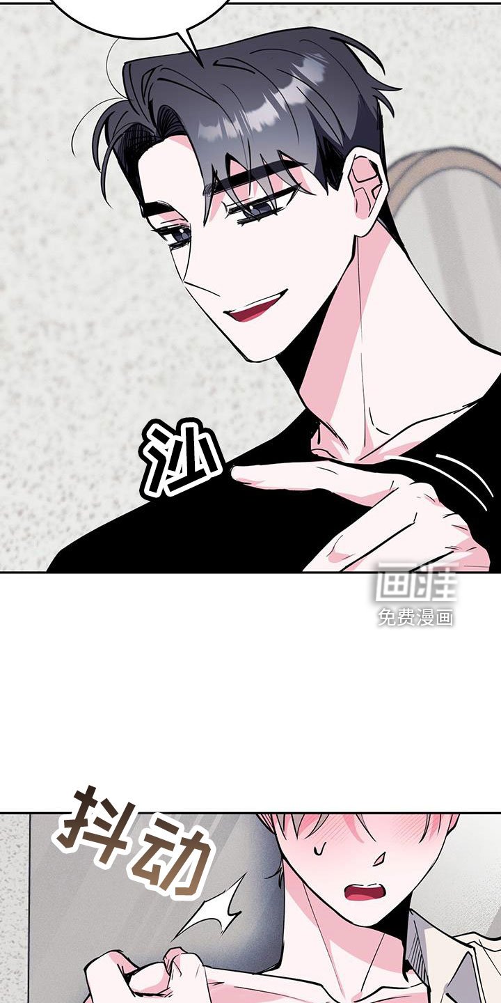 第79章：要继续努力