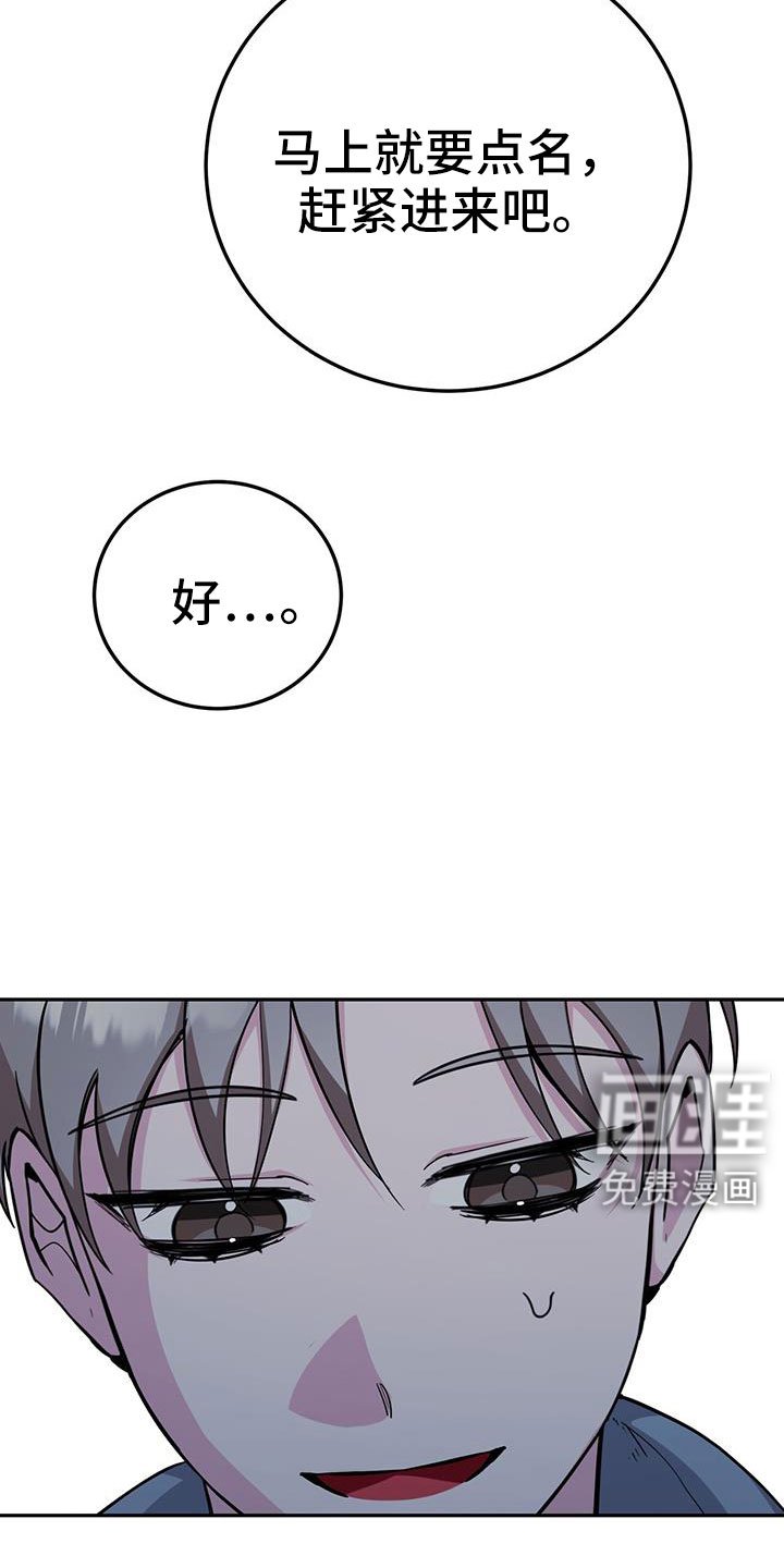 第81章：要尽全力