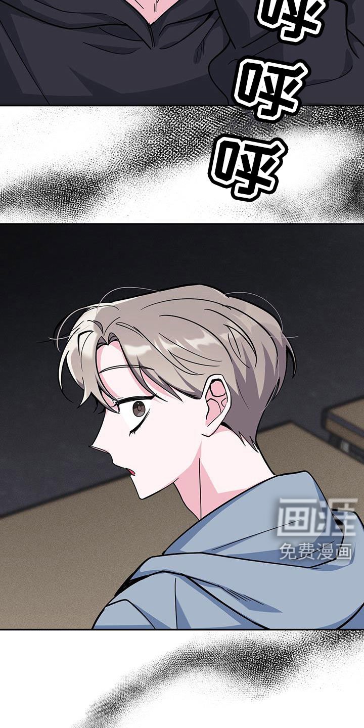第81章：要尽全力