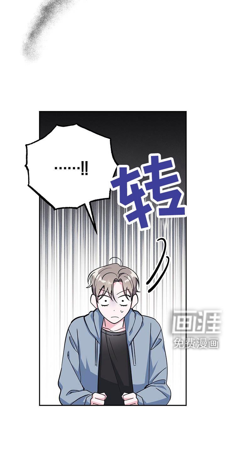 第81章：要尽全力