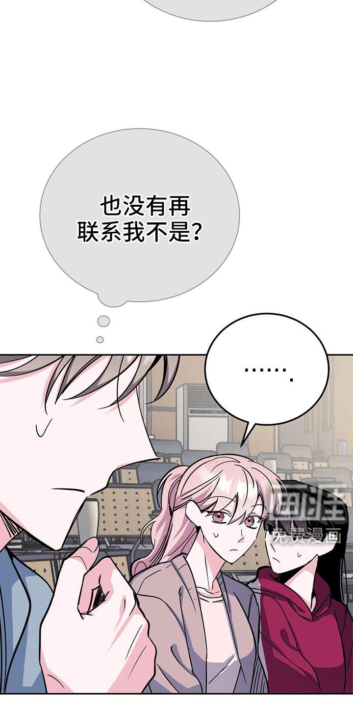 第81章：要尽全力