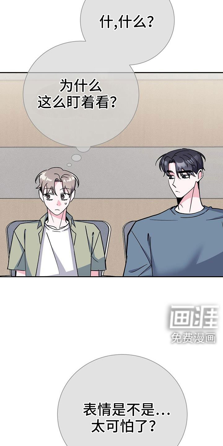 第82章：先喂饱