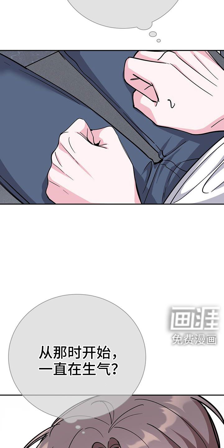 第82章：先喂饱